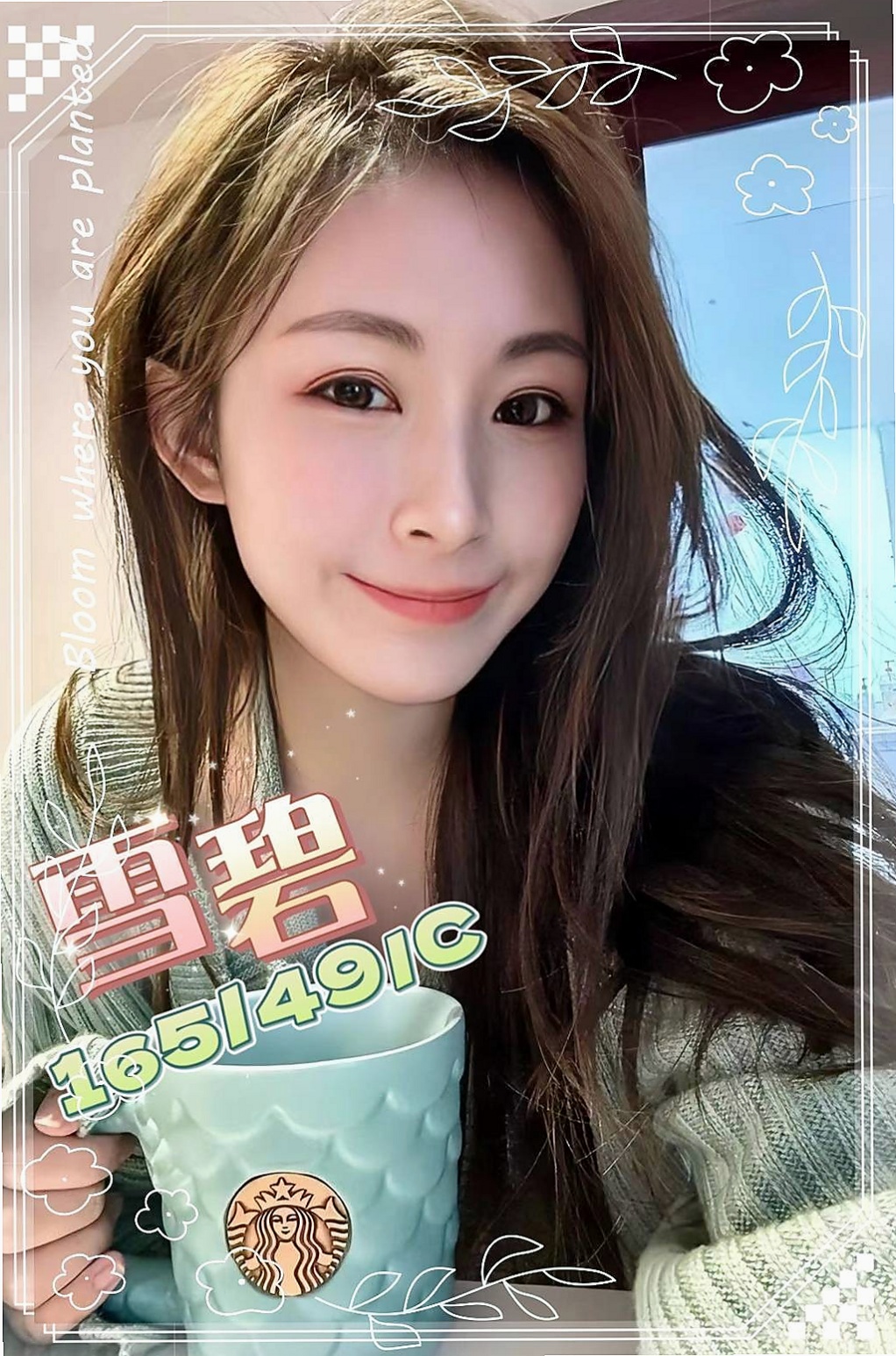 21歲月精選｜瑞莎｜含住你的肉棒 讓你直呼受不了  性感爆乳 天然大奶 手感超棒｜貢寮外賣茶｜售樓櫃姐｜163cm｜51kg｜E罩杯